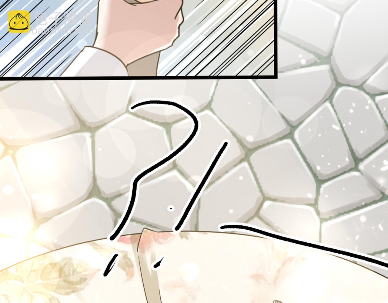 第54话 浪漫的桌底(1/3)-第56话