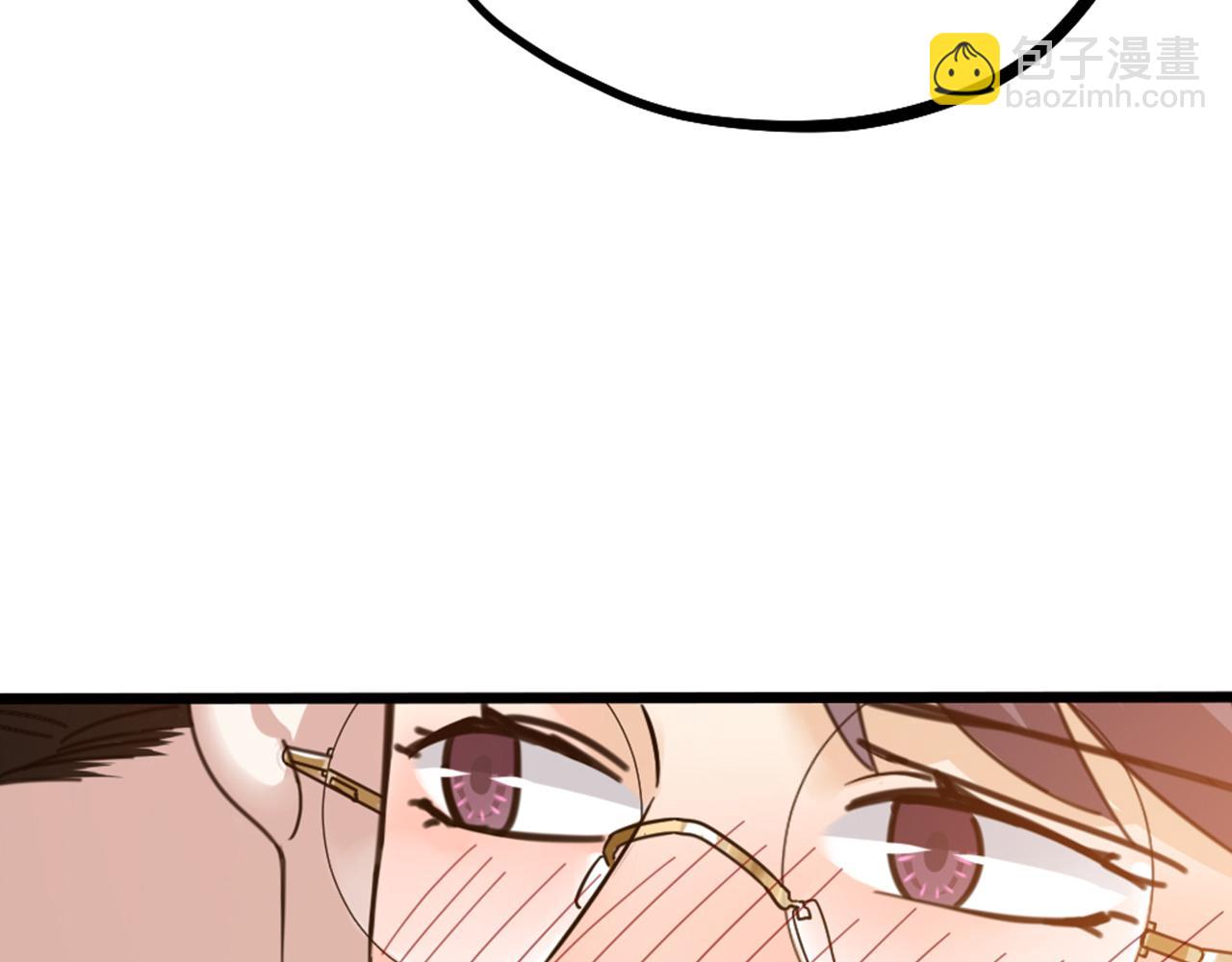 第54话 浪漫的桌底(1/3)-第56话