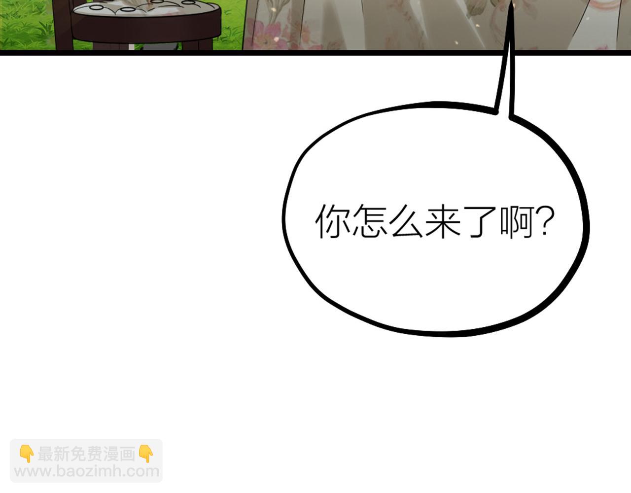 第54话 浪漫的桌底(1/3)-第56话