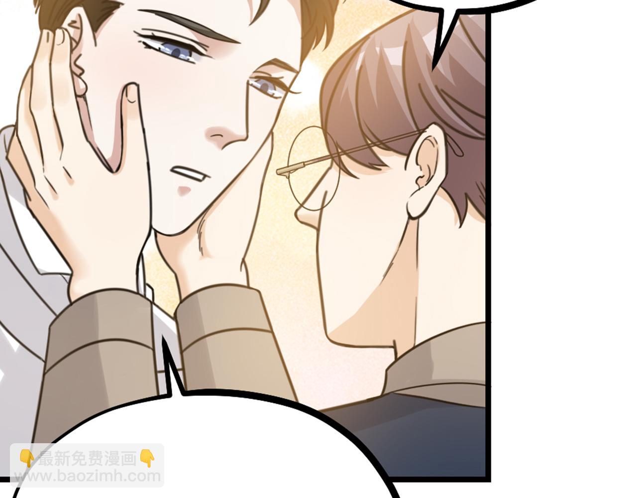 第54话 浪漫的桌底(1/3)-第56话