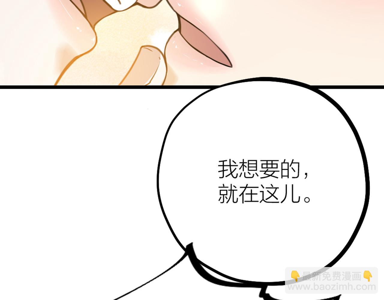 第54话 浪漫的桌底(1/3)-第56话