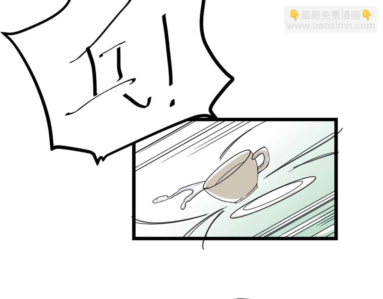 第54话 浪漫的桌底(1/3)-第56话