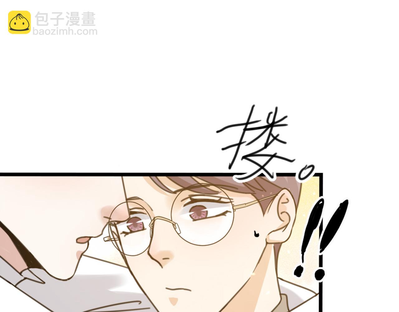 第54话 浪漫的桌底(1/3)-第56话