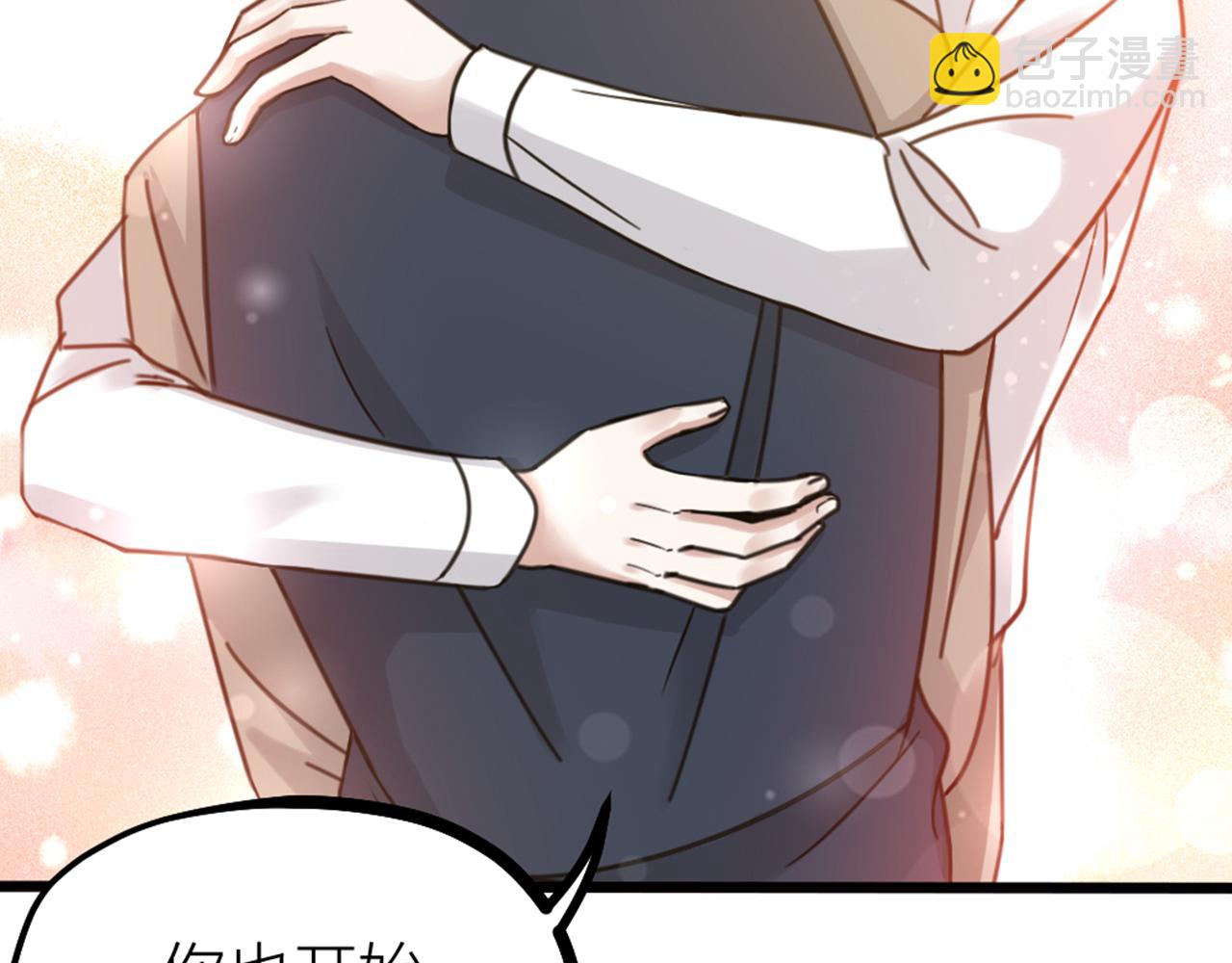 第54话 浪漫的桌底(1/3)-第56话