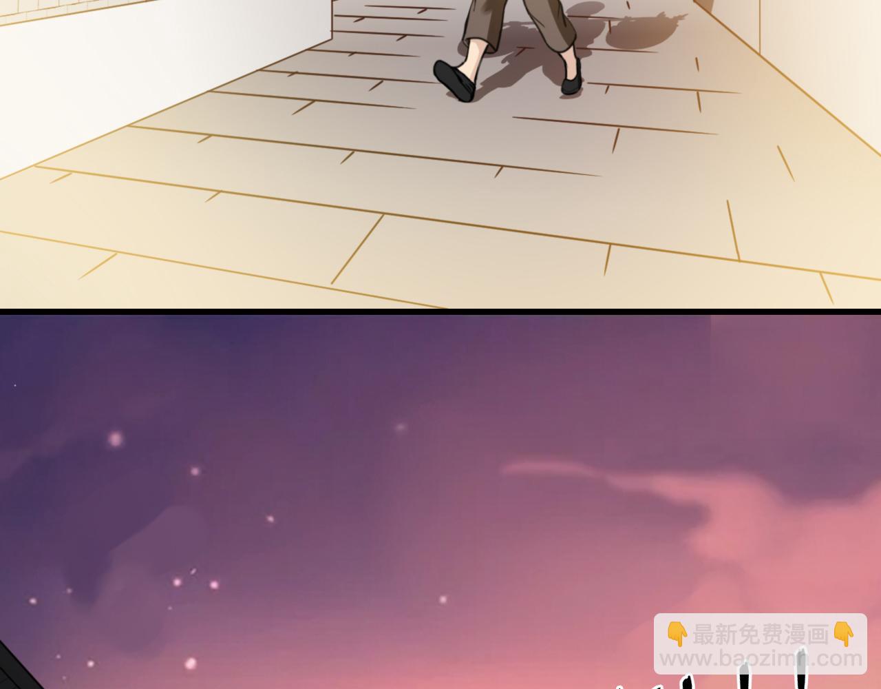 第56话 谁也不能挡我的路！(1/2)-第58话