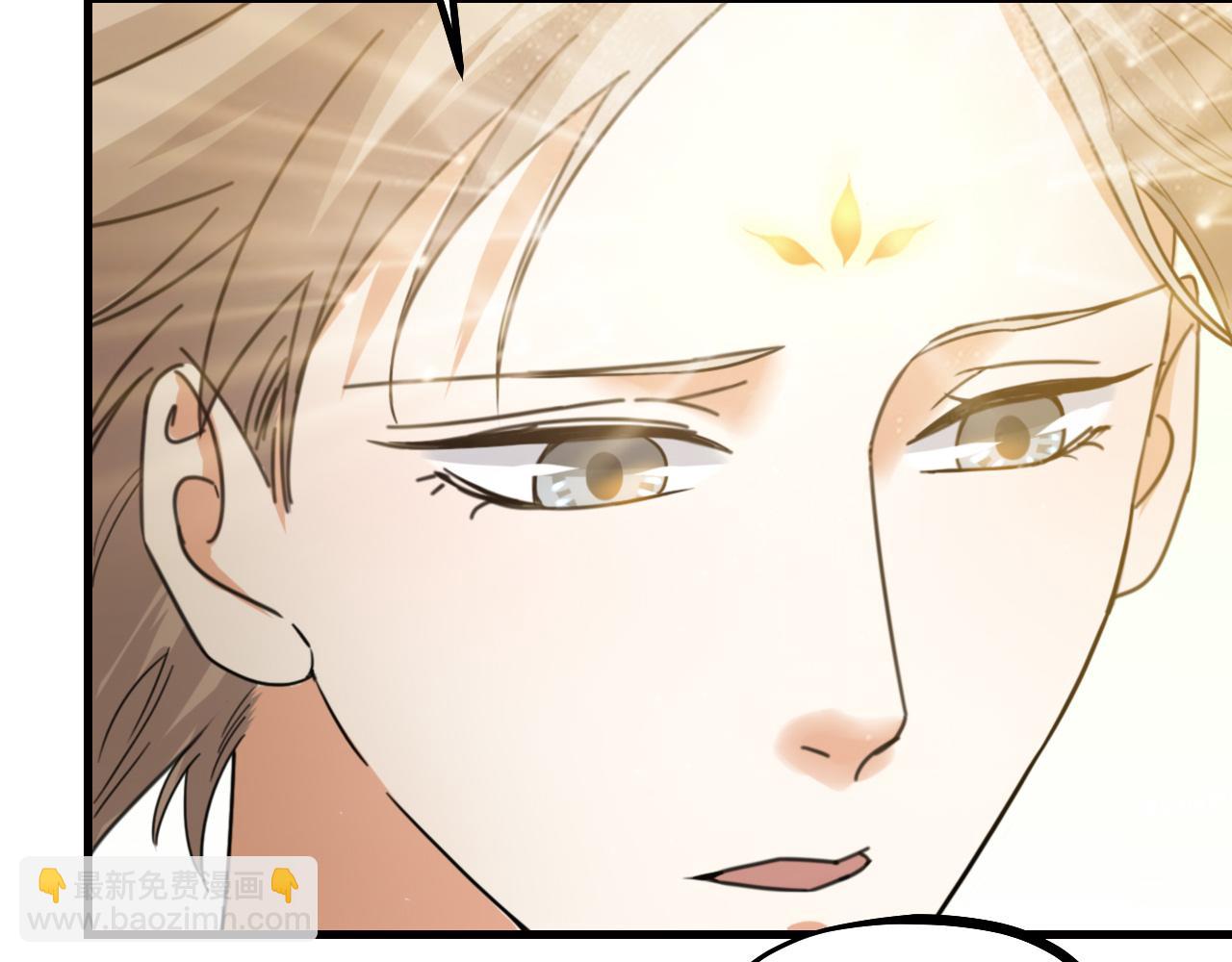 第56话 谁也不能挡我的路！(1/2)-第58话