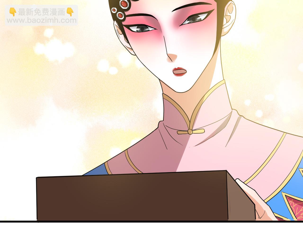 第58话 另一段缘分(1/2)-第60话