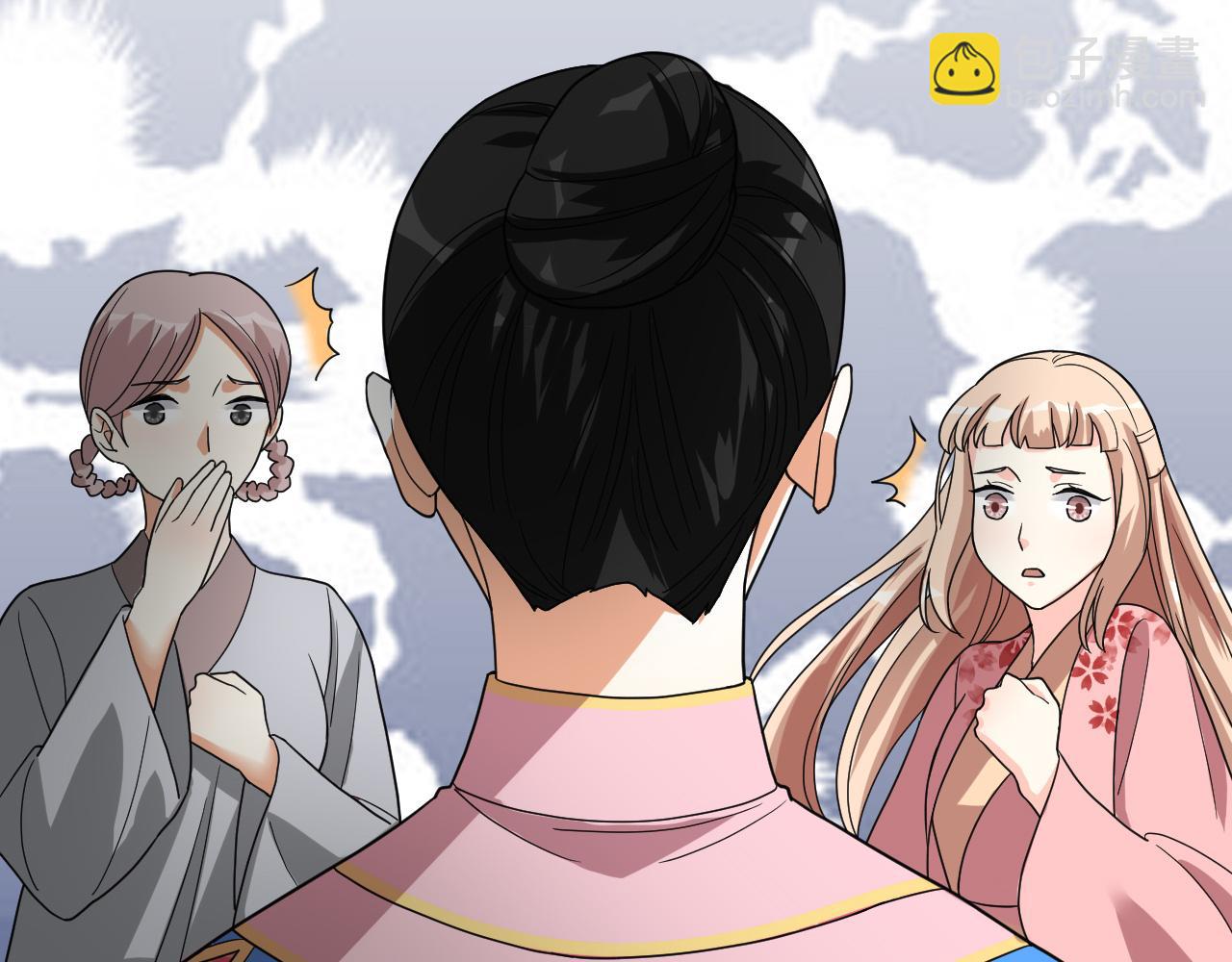 第58话 另一段缘分(1/2)-第60话