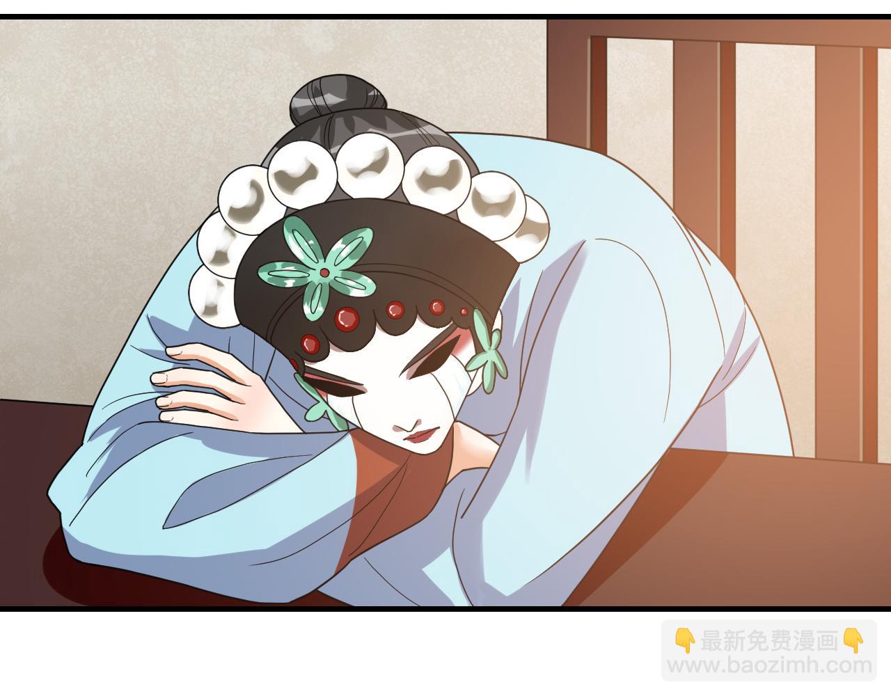 第58话 另一段缘分(1/2)-第60话