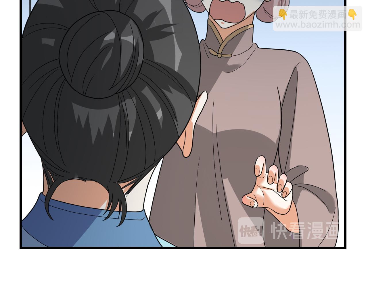 第58话 另一段缘分(1/2)-第60话