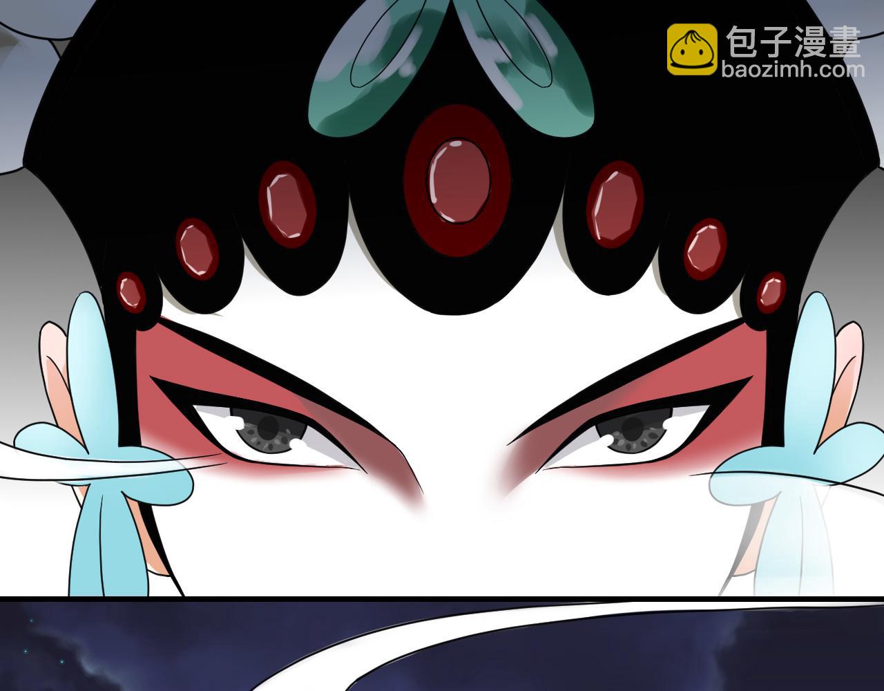 第58话 另一段缘分(1/2)-第60话