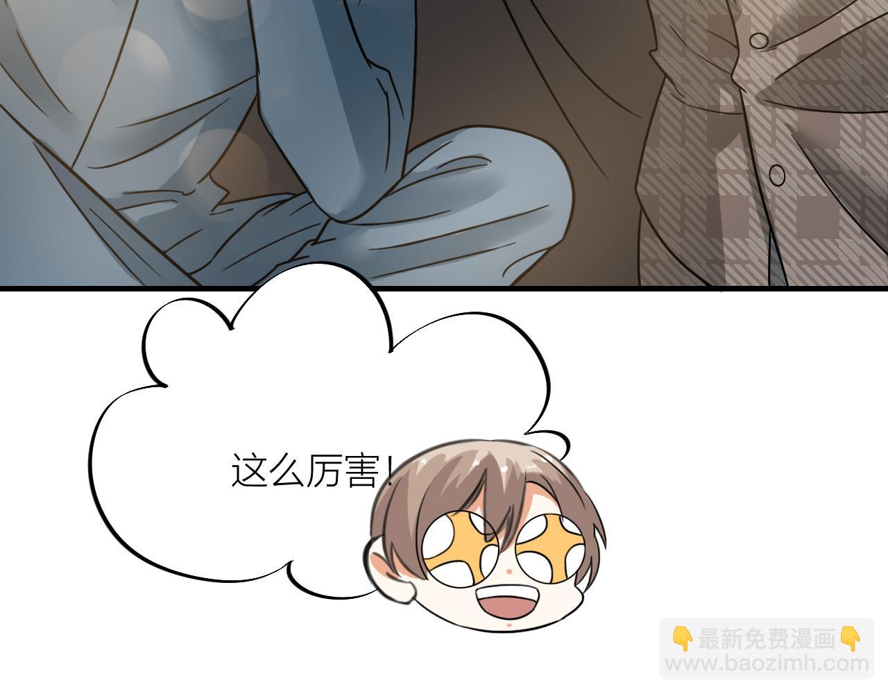 第60话 奇怪的戏声(1/3)-第62话