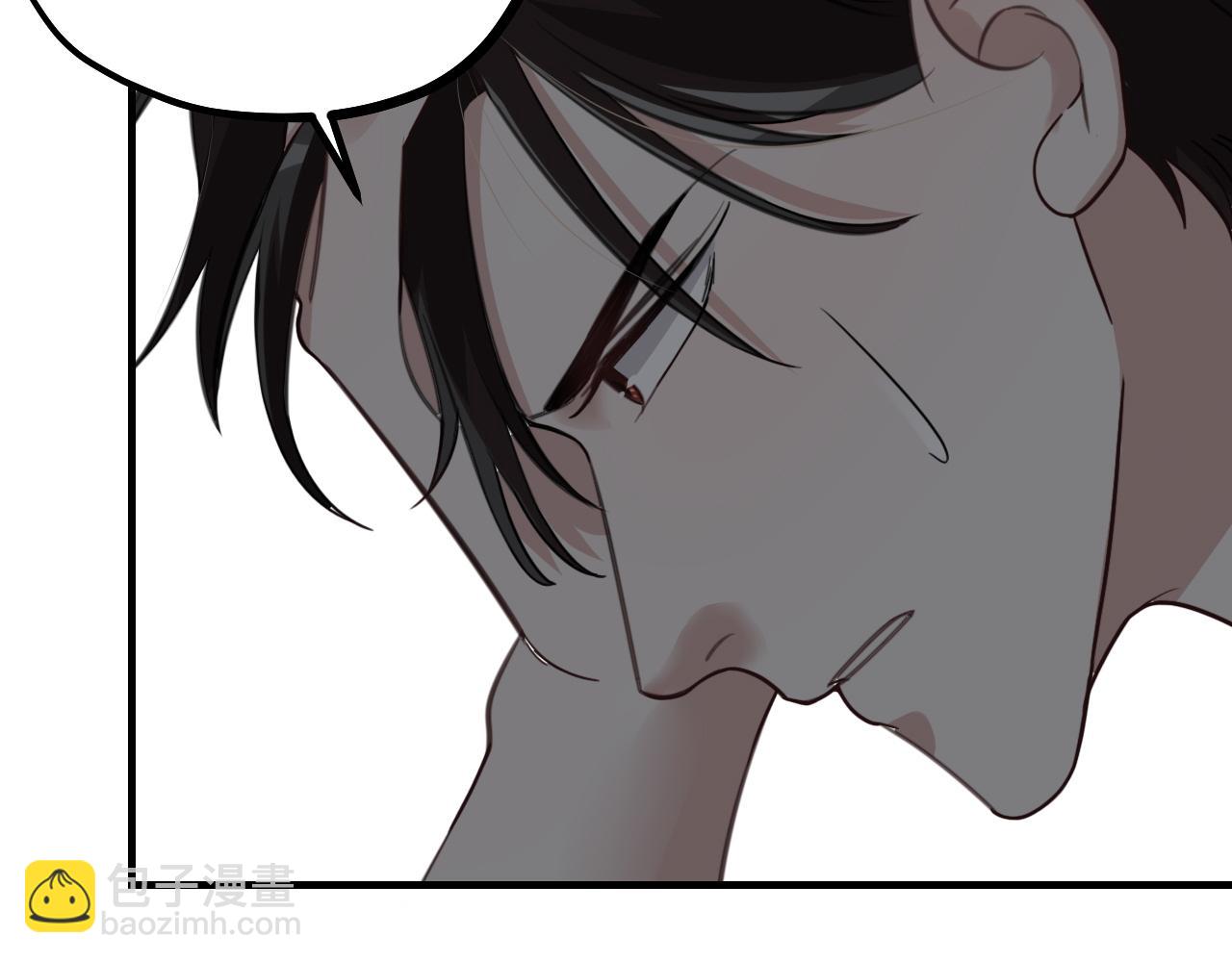 第62话 被困结界(1/2)-第64话