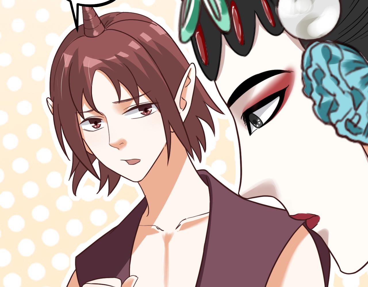 第62话 被困结界(1/2)-第64话