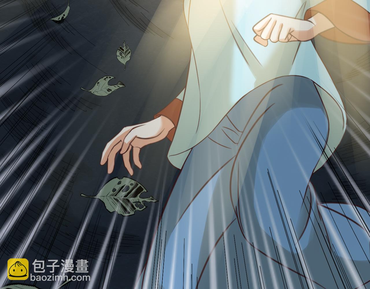 第62话 被困结界(1/2)-第64话