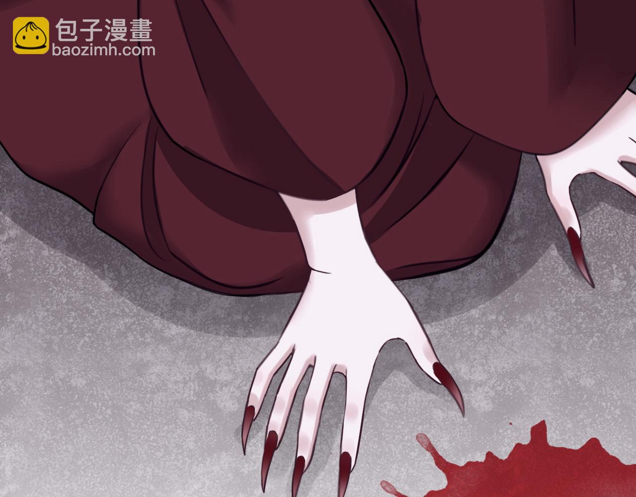 第62话 被困结界(1/2)-第64话