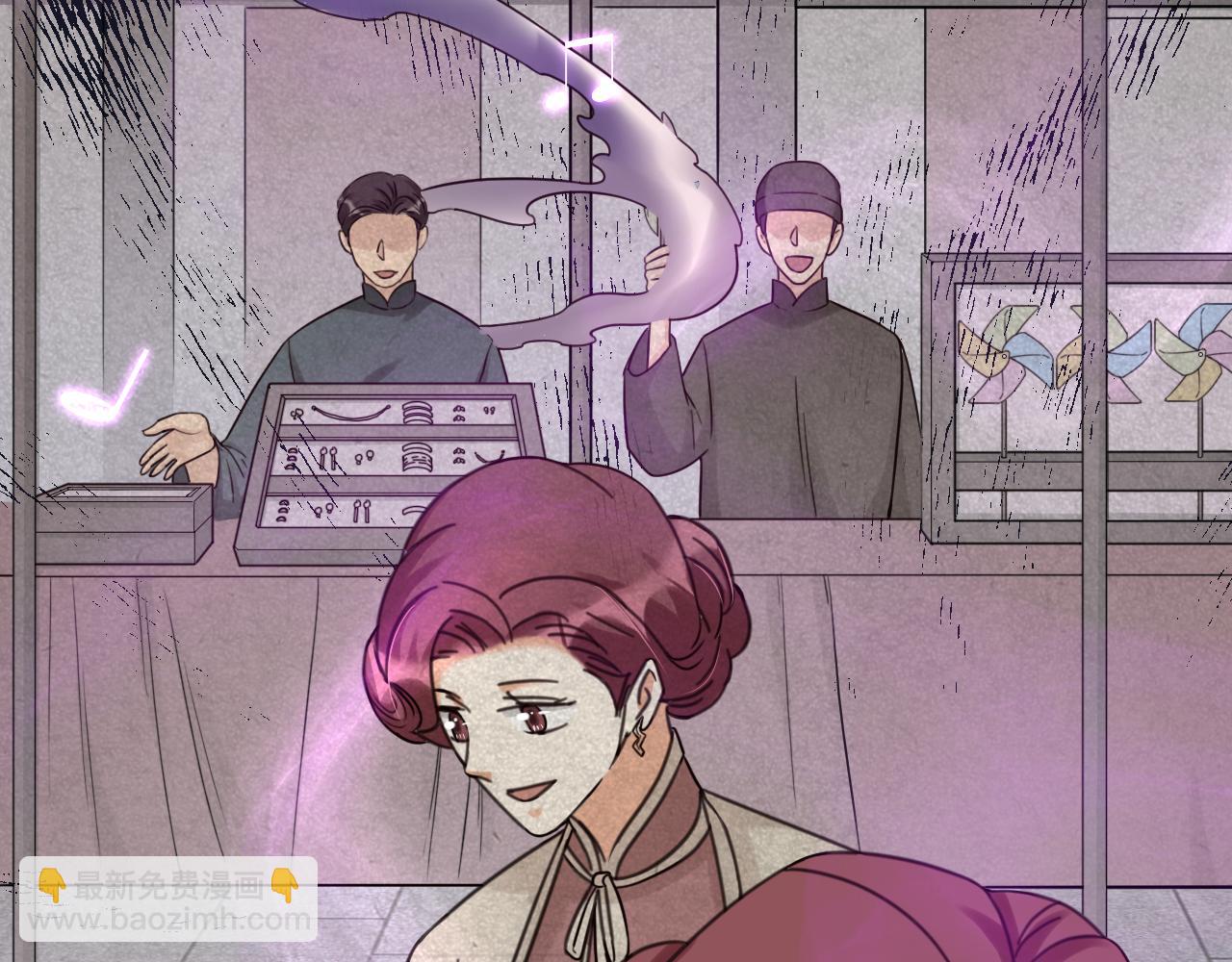 第64话 戏声再现(1/2)-第66话