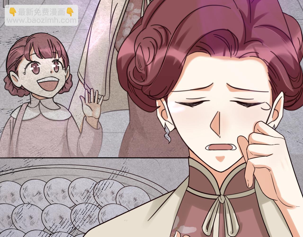 第64话 戏声再现(1/2)-第66话