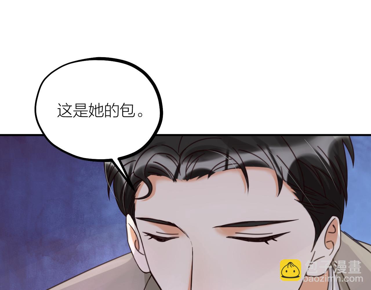 第64话 戏声再现(1/2)-第66话