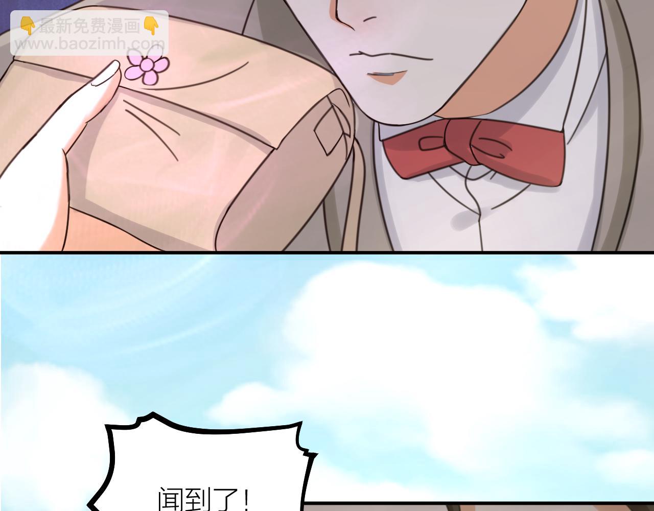 第64话 戏声再现(1/2)-第66话