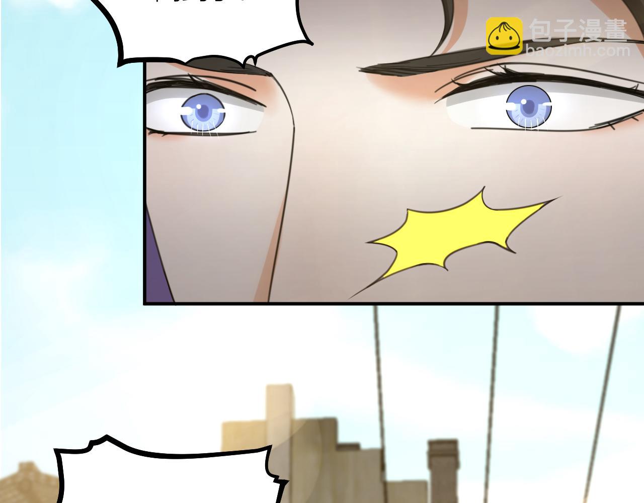 第64话 戏声再现(1/2)-第66话