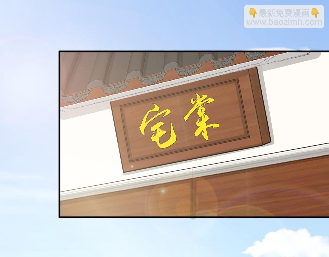 第64话 戏声再现(1/2)-第66话