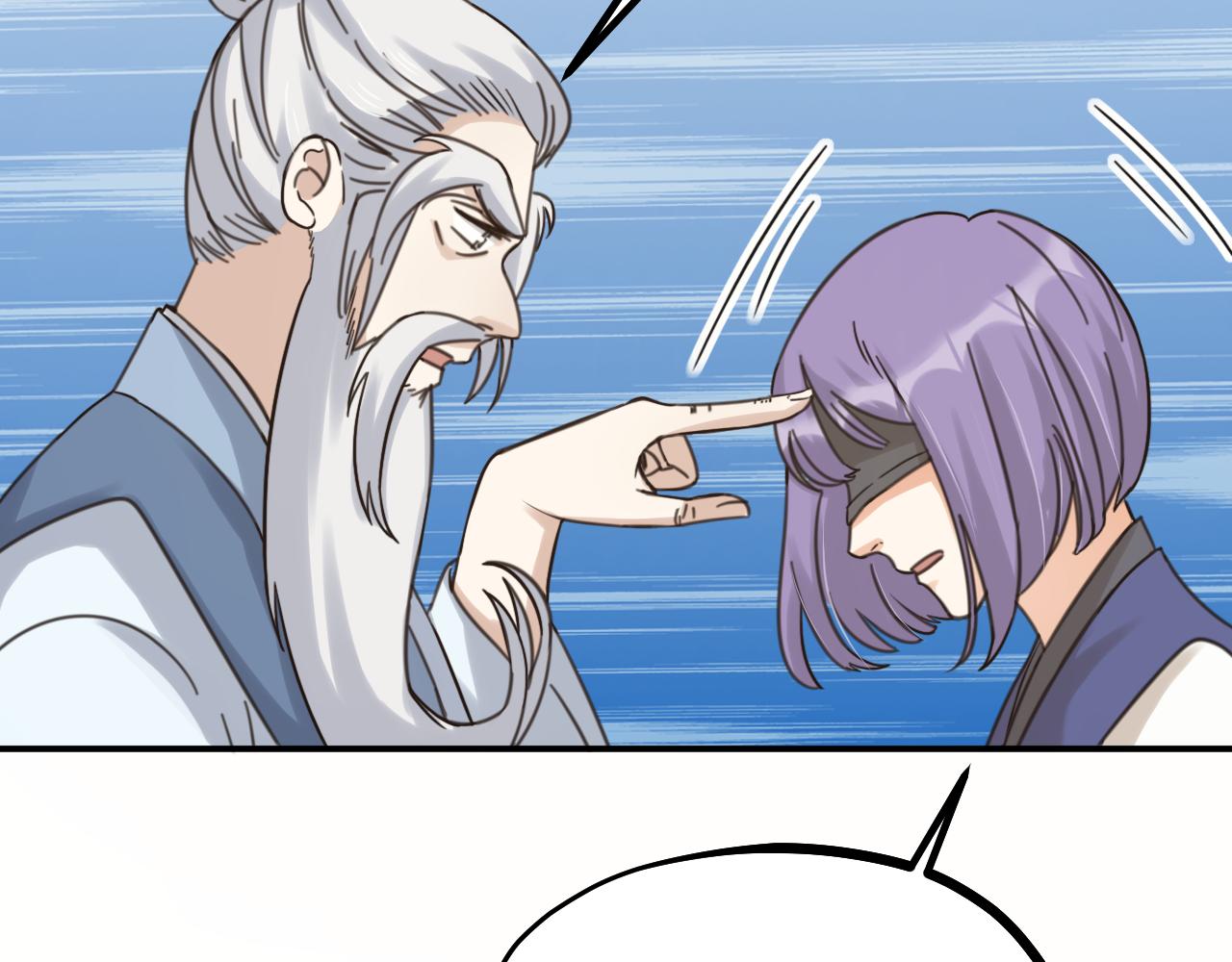 第64话 戏声再现(1/2)-第66话