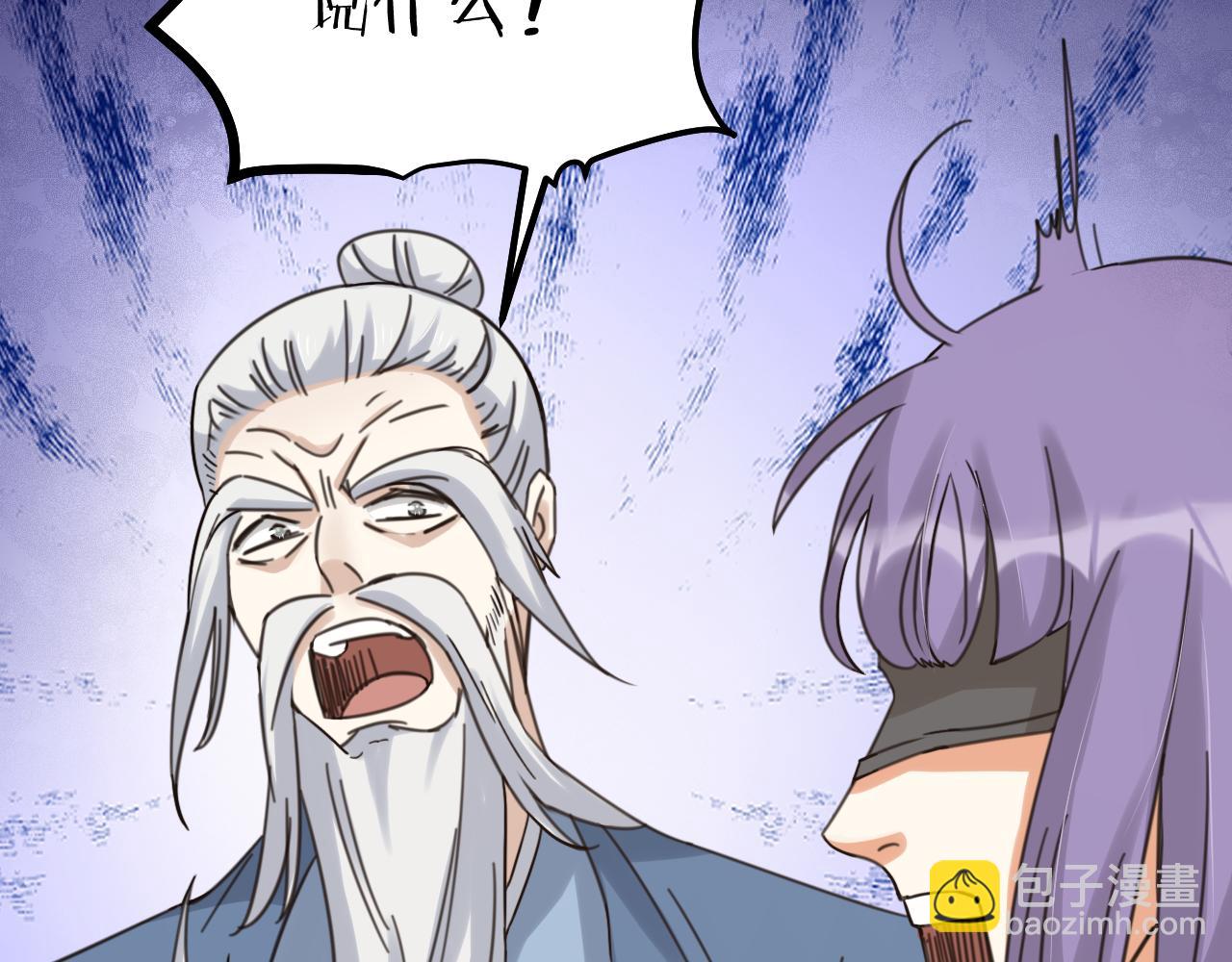 第64话 戏声再现(1/2)-第66话