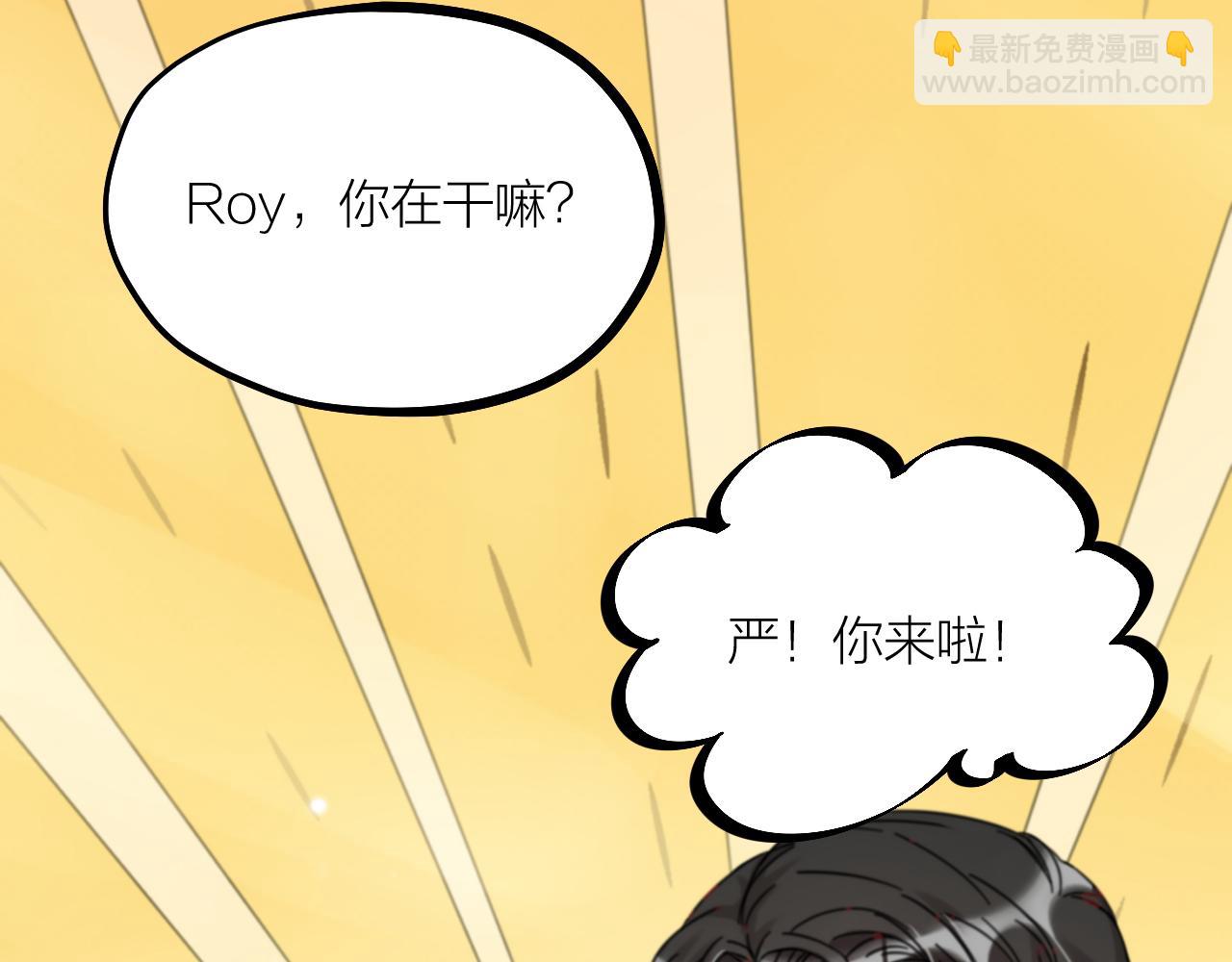 第64话 戏声再现(1/2)-第66话