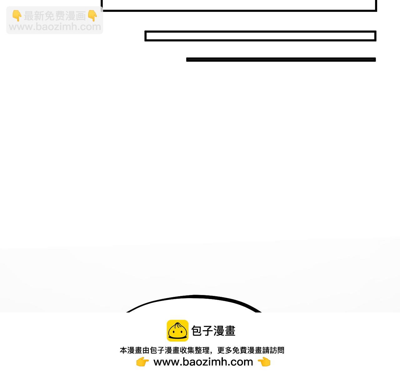 第64话 戏声再现(1/2)-第66话