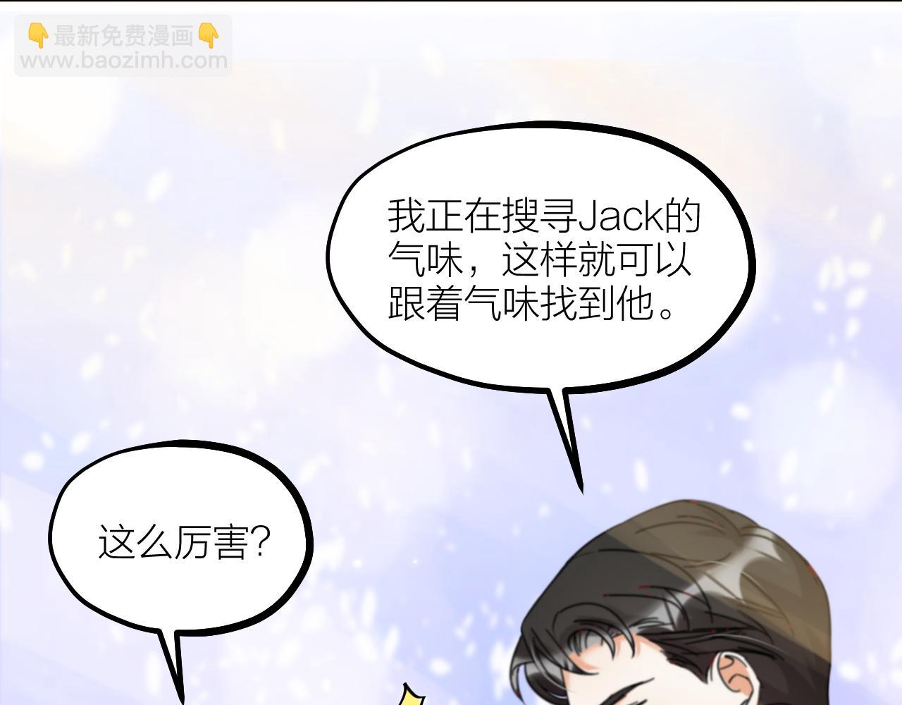 第64话 戏声再现(1/2)-第66话