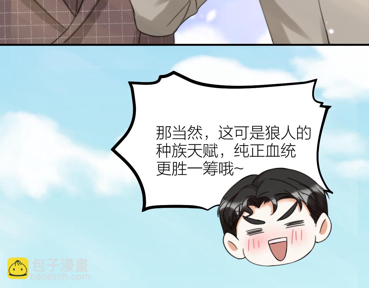 第64话 戏声再现(1/2)-第66话