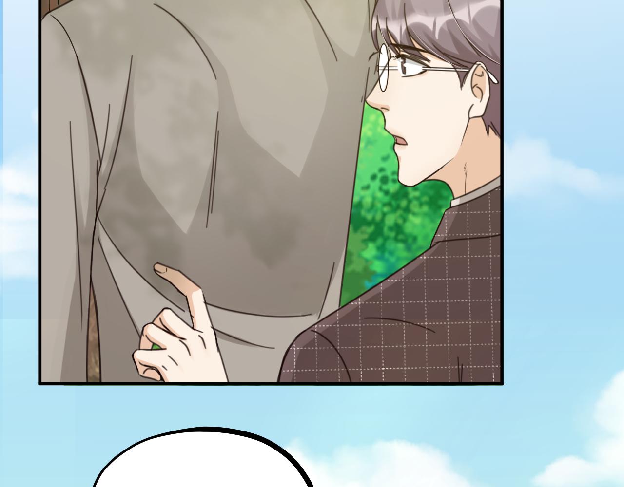 第66话 终章(1/3)-第68话