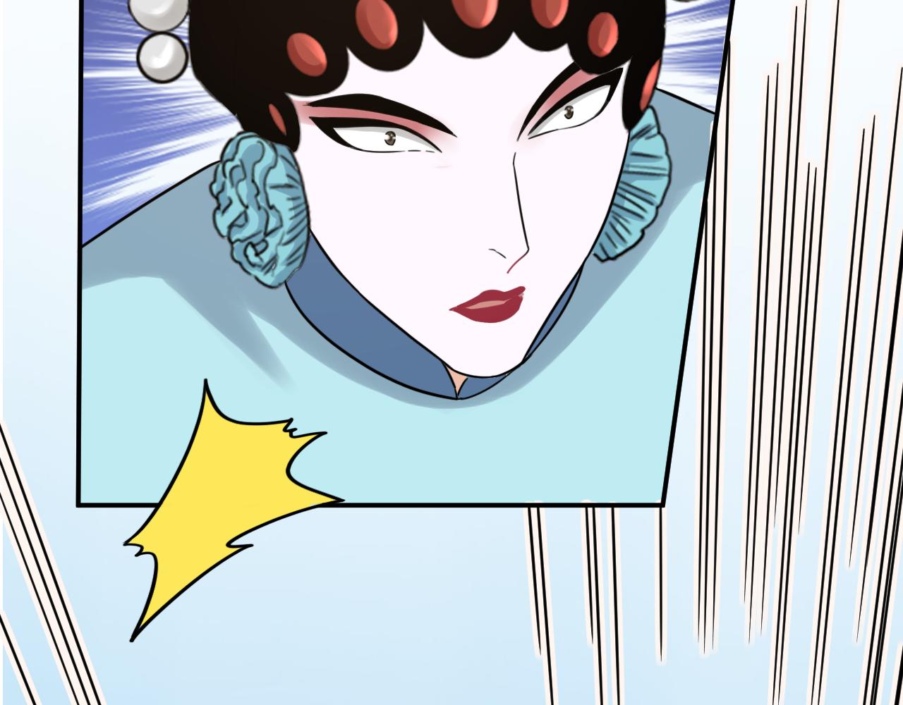 第66话 终章(1/3)-第68话