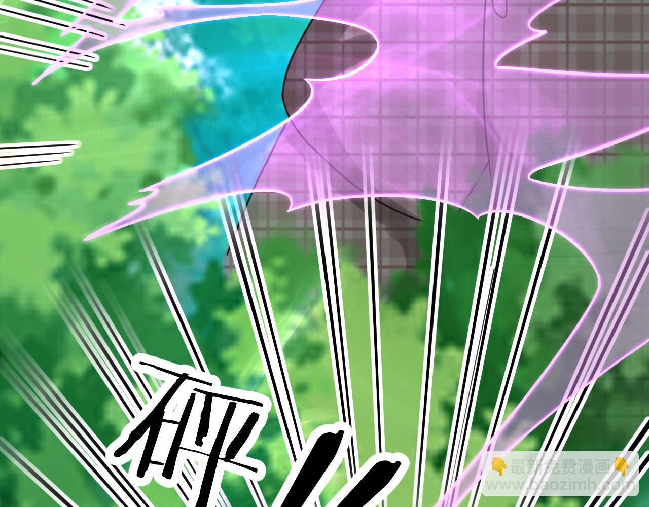 第66话 终章(1/3)-第68话