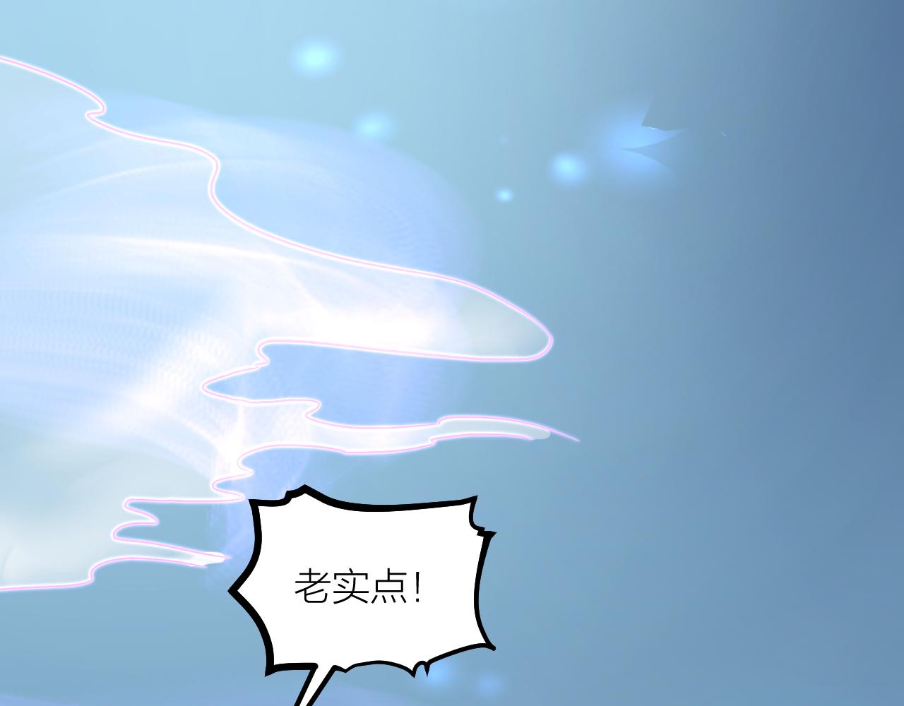 第66话 终章(1/3)-第68话