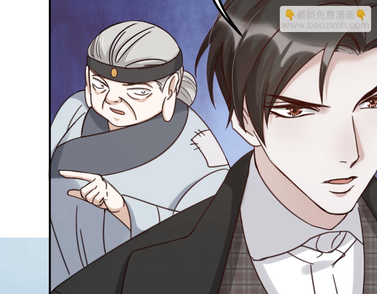 第66话 终章(1/3)-第68话