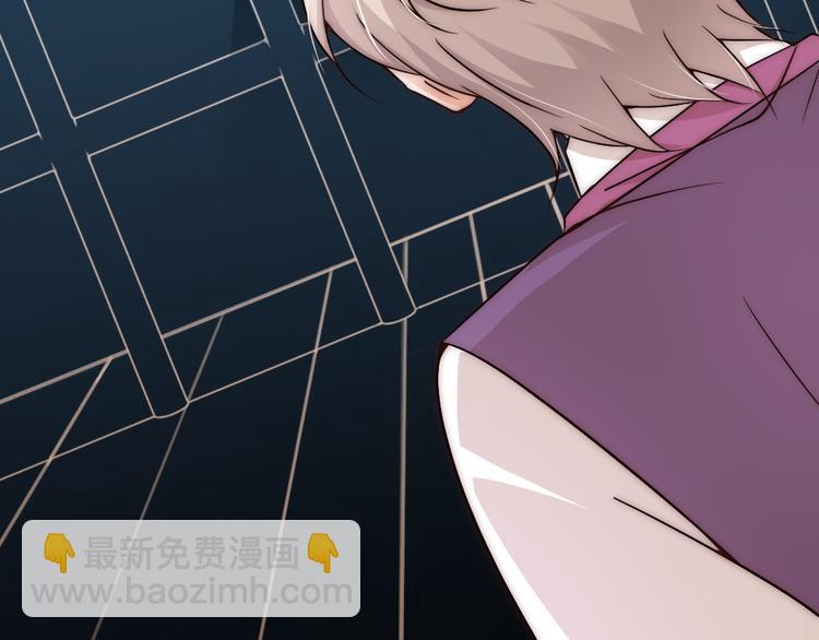 第06话 我一直在(1/2)-第8话