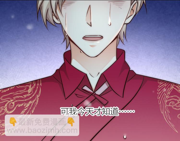 第06话 我一直在(1/2)-第8话