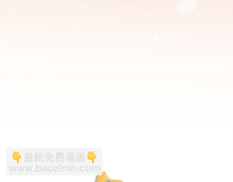 第06话 我一直在(1/2)-第8话