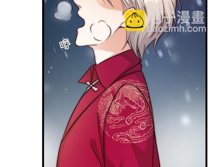 第06话 我一直在(1/2)-第8话