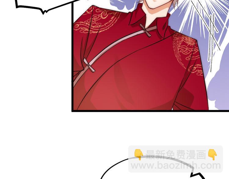 第06话 我一直在(1/2)-第8话