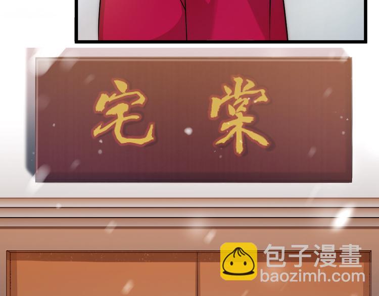 第06话 我一直在(1/2)-第8话