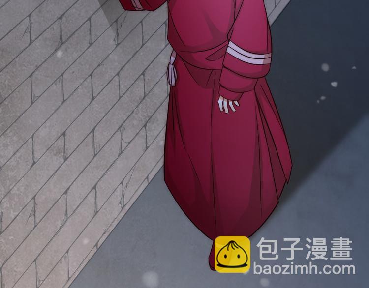 第06话 我一直在(1/2)-第8话