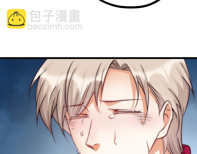 第06话 我一直在(1/2)-第8话