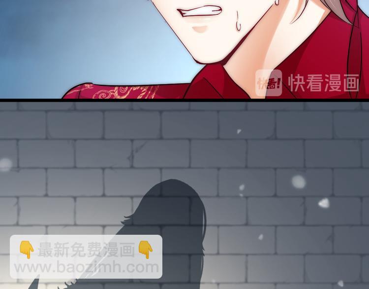 第06话 我一直在(1/2)-第8话