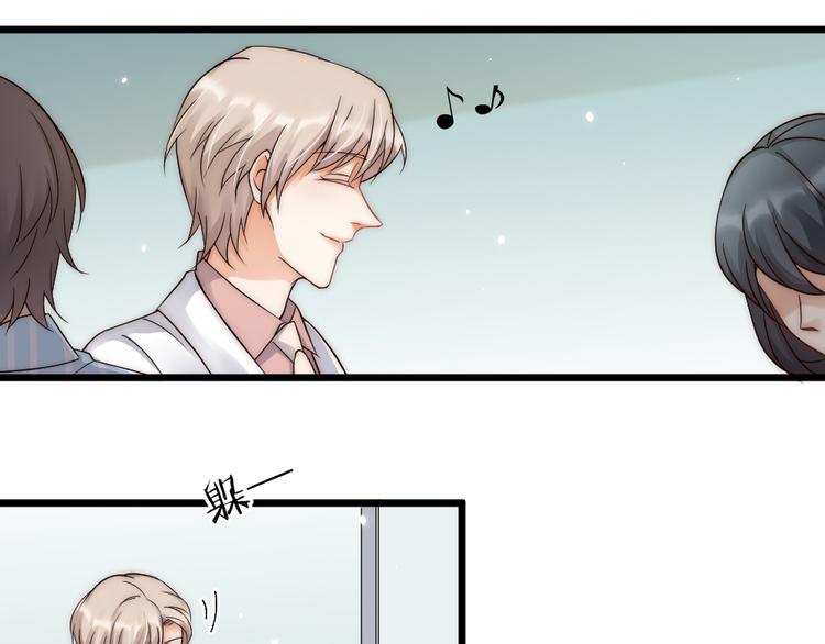 第08话 突如其来的超能力(1/2)-第10话