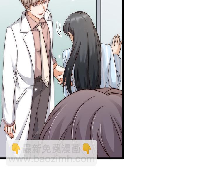 第08话 突如其来的超能力(1/2)-第10话