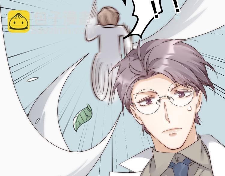 第08话 突如其来的超能力(1/2)-第10话