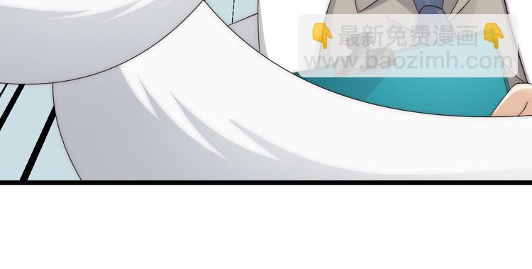 第08话 突如其来的超能力(1/2)-第10话